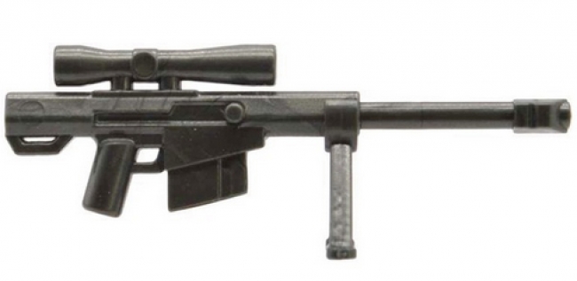 Brikblok HCSR Sniper Gun CPJ3022