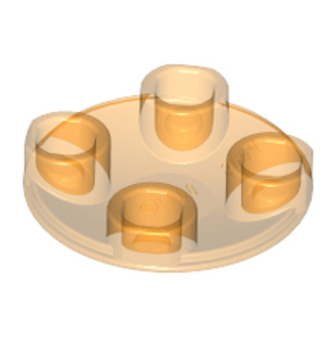 LEGO Plate, Round 2 x 2 with Rounded Bottom (Boat Stud) 2654