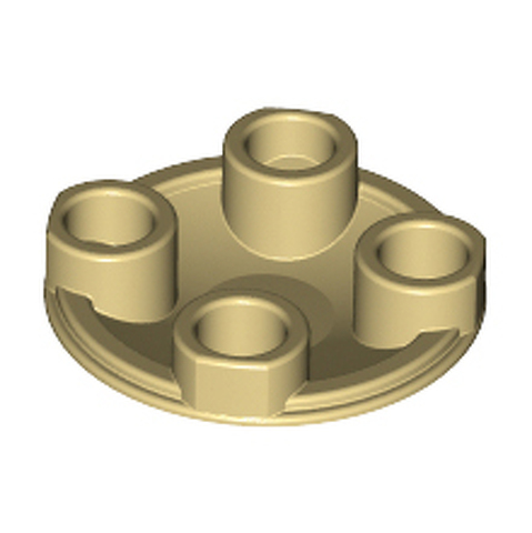 LEGO Plate, Round 2 x 2 with Rounded Bottom (Boat Stud) 2654