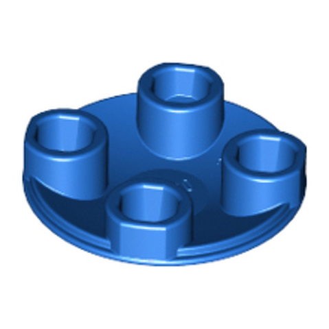 LEGO Plate, Round 2 x 2 with Rounded Bottom (Boat Stud) 2654