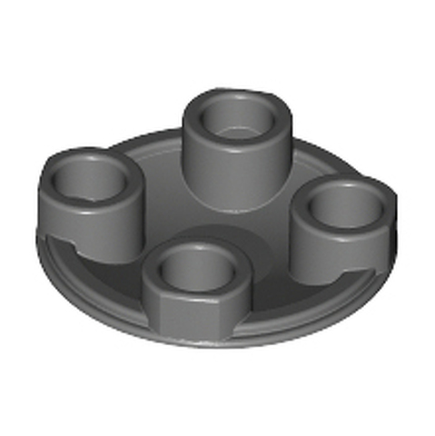 LEGO Plate, Round 2 x 2 with Rounded Bottom (Boat Stud) 2654