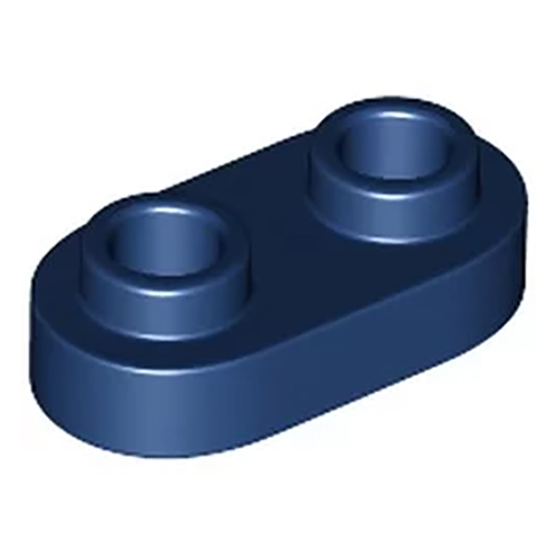 LEGO Plate, Modified 1 x 2 Rounded with 2 Open Studs 35480