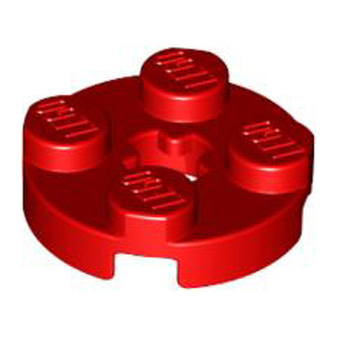 LEGO Plate, Round 2 x 2 with Axle Hole 4032