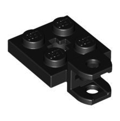 LEGO Plate, Modified 2 x 2 with Towball Socket, Short, Flattened with Holes and Axle Hole in Center 63082