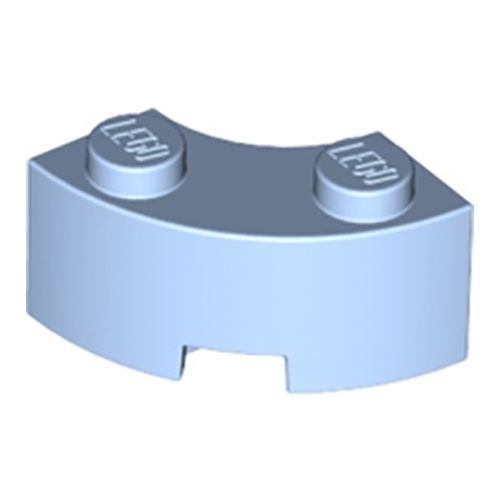 LEGO Brick, Round Corner 2 x 2 Macaroni with Stud Notch and Reinforced Underside (New Style) 85080