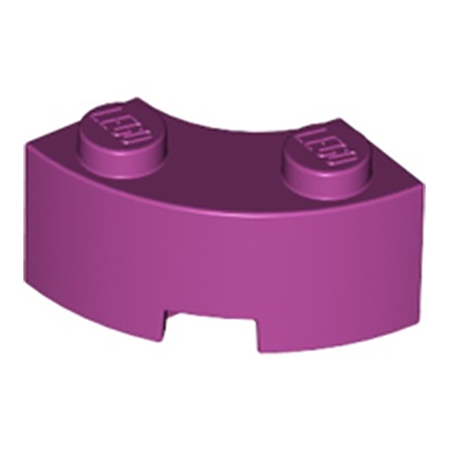 LEGO Brick, Round Corner 2 x 2 Macaroni with Stud Notch and Reinforced Underside (New Style) 85080