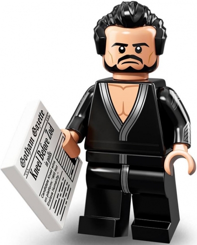 LEGO Minifigura Serie Batman Movie 2 - General Zod COLTLBM2-17