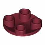 LEGO Plate, Round 2 x 2 with Rounded Bottom (Boat Stud) 2654