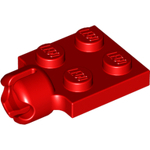 LEGO Plate, Modified 2 x 2 with Towball Socket, Short, 4 Slots 3730