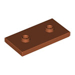 LEGO Plate, Modified 2 x 4 with 2 Studs (Double Jumper) 65509