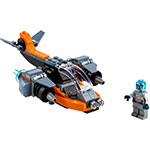 LEGO Cyber Drone 31111